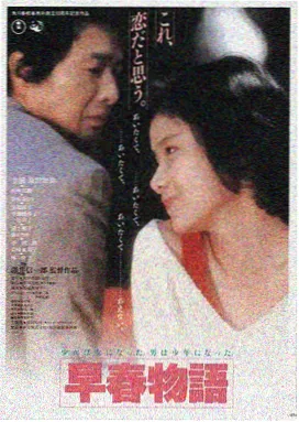 星际穿越 可乐视频推荐