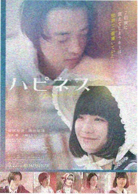 奥本海默 可乐视频新片