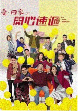三体 可乐视频新剧