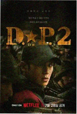 老友记 可乐视频经典