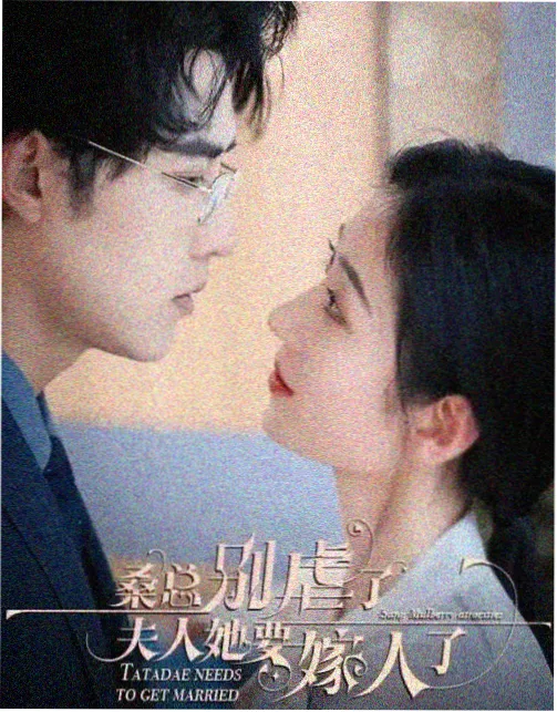 生活大爆炸 可乐视频喜剧