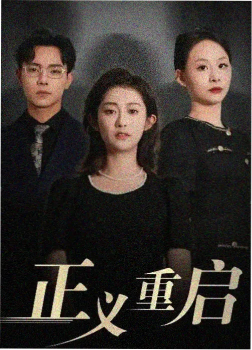 鬼灭之刃 可乐视频专题
